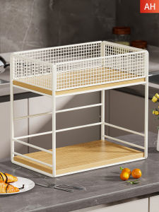 Cup and Snack Organizer Multi-level Table Shelf