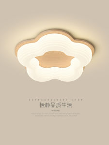 Nordic Style Butterfly Shape LED Ceiling Lamp Creative Warm Flower Design Wood Body Eye Protection Childrens Room Light