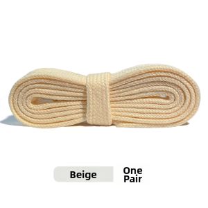 Cotton Flat Shoe Laces 1.2cm