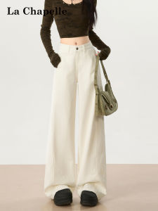 La Chapelle | High Waist Flared Loose Tapered Jeans