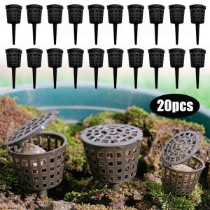 YESPERY 20Pcs Fertilizer Basket with Lid Fertilizer Box Case Bonsai Fertilizer Container Easily Carrying Part Eco-friendly Tool
