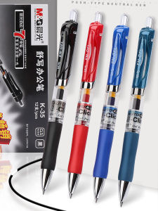 OUKUMAN | Quick-drying Smooth Student-friendly Pen 0.5mm