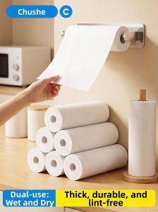 CHUSHE | Disposable Multifunctional Thick Oil Absorbing Cloth