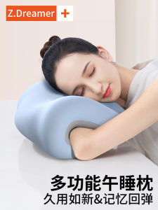 หมอนรองคอกันนอนหลับในช่วงเที่ยงสำหรับเก้าอี้ทำงาน หมอนรองคอกันนอนหลับแบบพิเศษสำหรับผู้ที่มีความต้องการนอนหลับในช่วงเที่ยง