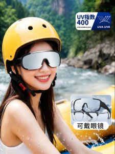 TAODUN | Anti-Splash Clear Fog-Resistant UV-Protective Anti-Dust Goggles
