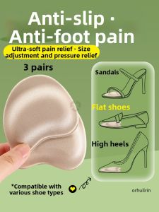 FUYOU | Prevent Drop and Pain Shoe Insoles Half Size Padding