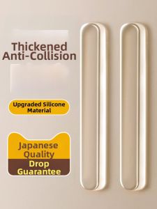 YUHANG | Silicone Anti-Collision Pads with Quiet Particles