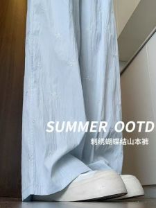 Quần Ống Rộng Thắt Nút Bướm Bằng Lụa Băng Thêu Màu Hồng Cho Nữ Mùa Thu Mỏng Mới Quần Dài Thường Ngày Đi Bộ Quần Dài Cạp Cao