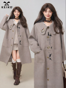KEIKO | Embroidered Premium Collar Wool Coat