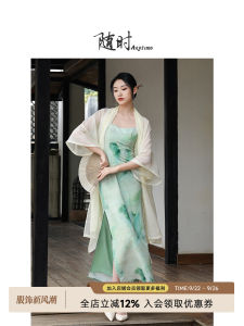 Original New Chinese Style Long Dress Womens Summer Sleeveless Gown High Waist A-Line Skirt Printed Halter Neck Dress