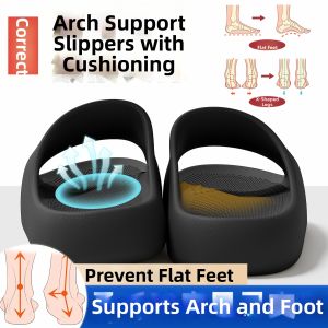 Molly | Arch Support Indoor Slipper Flatfoot Correction Anti-slip Deodorant