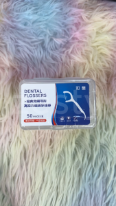Combo 12 Hộp Tăm Chỉ Nha Khoa 600 Chiếc – Tăm Xỉa Răng Làm Sạch Kẽ Răng Chăm Sóc Răng Miệng
