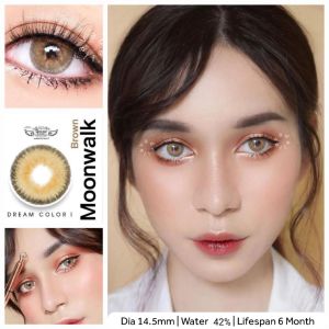 Softlens Moonwalk Brown Grey Gray Dia.14.5 mm Normal & Minus ( -0.50 s/d -6.00 ) Bisa Beda Minus Soflens Wedding By Dreamcolor1