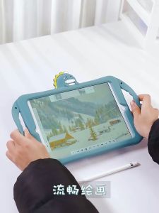 Softcase Advan Tab VX Lite 01.4 Inch 2023: Casing Anak Dweasa Lucu Cute Karakter Case Dino Kartun