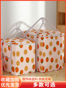 Thick Oxford Cloth Storage Bag for Moving Clothes And Quilt Organizer Bag Large Capacity Dustproof Bag for Bedroom