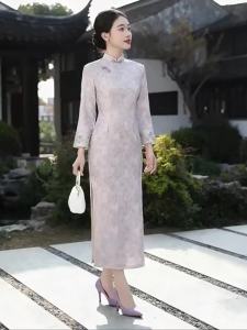 Purple 2026 Autumn New Style Traditional Modified Premium Dress