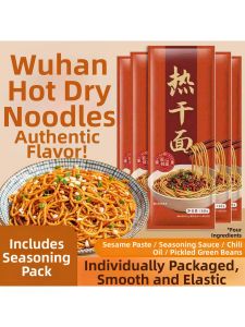 Hot Dry Alkaline Noodles Ready-to-Eat