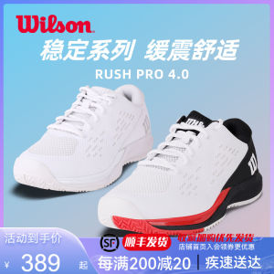 Wilson RUSH pro 4.5 Tennis Shoes 2025 New Mens Womens Professional Breathable Stable Sports Shoes for Tennis Court