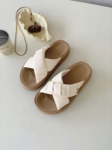 Josiny | Leisure Flat Slipper