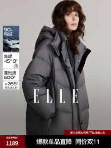 ELLE Paris Series Womens down Jacket Hooded Duck down Loose Fit Winter New Style Elegant Outerwear Long Sleeve Zipper Closure