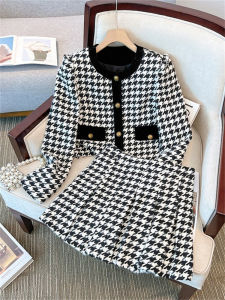 Spring Fashion Set Womens Large Size Plaid Long Sleeve Slimming Pleated Skirt Two-Piece Suit Elegant Small Fragrance Style