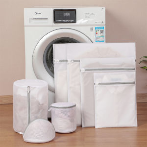Special Laundry Bag for Washing Machine Underwear Net Bag for Washing Sweaters Clothes down Jackets Prevent Deformation
