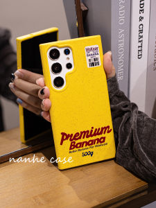 เคสโทรศัพท์ Samsung S25 Ultra ด้านหลังด้านน้ำมันแบบด้าน สไตล์เรียบง่าย ป้องกันรอยขีดข่วน ลายการ์ตูน สไตล์ยุโรป