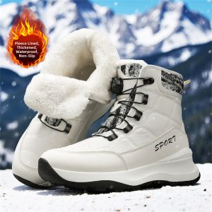 CVPAJ | Warm Waterproof Anti-slip Snow Boots