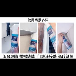 (Fast delivery）original Tile Adhesive Glue 650ml vynile tiles adhesive floor tile adhesive repair glue grout for repair crack tile loose special-purpose Wall easy bonded heavy duty glue for tile empty drum Strong Adhesive Wall Tiles Floor Loose glue