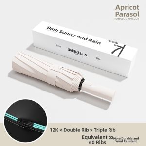 HAOGUANJIA | Auto Open Sun UV Protection Umbrella 60 Bones