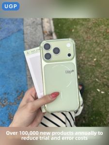 UGP | Corner Protection Scratch Resistant Matte Green Simple Premium All-inclusive 17 Pro Max Mobile Shell