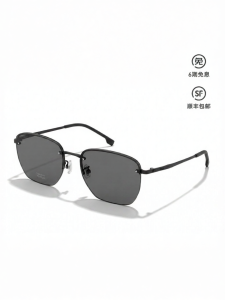 Hugo Boss | Polygonal Titanium Half-frame Driving Sunglasses for Men