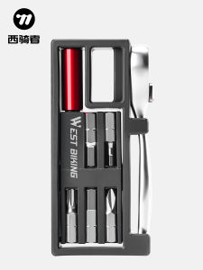 West Biking | Bicycle Repair Kit Bidirectional Ratchet Wrench Hex Tool
