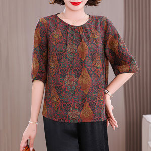 DAIXIANGFEIZI | Áo Sơ Mi Satin Elegance Trẻ Trung