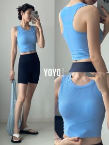 sui xin yu qie | Body Shaping Quick-Drying Sports Bra Women