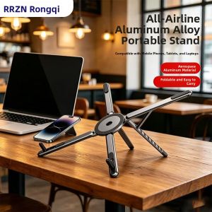 RQZN | Portable Multi-Device Stand