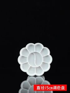 จานสี กลม / เหลี่ยม มีหลายแบบ 4-13หลุม ถาดหลุม จานผสมสี ระบายสี พลาสติกหนา ไม่บาง