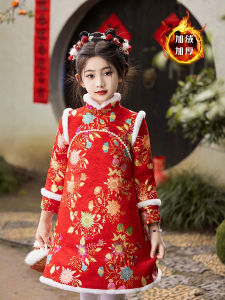 Thickened New Year Clothes for Girls Snake Year Festive Luxury Childrens Traditional Chinese Costume Flag Robe Winter Wear