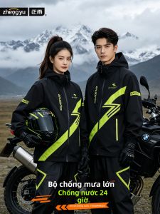 ZHENGYU | Waterproof Rain Suit For Cyclists Riding in Heavy Rain