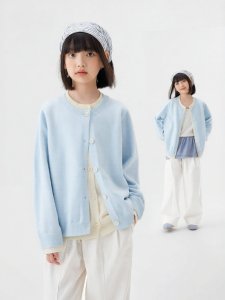 zosee | Áo Cardigan Len Thiết Kế Hai-trong-một cho Bé Gái