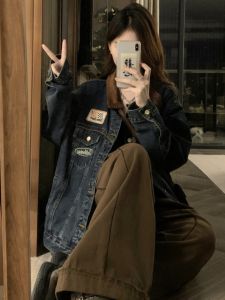 Retro Deep Blue Denim Jacket Womens New American Retro High-End Feel Patchwork Turn-down Collar Loose Fit Trendy Top