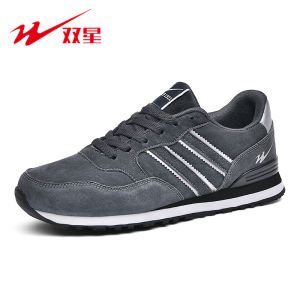 Double Star Mens Running Shoes Leather Retro Fashion Versatile Lightweight Breathable Casual Shoes Anti-slip Wear-resistant