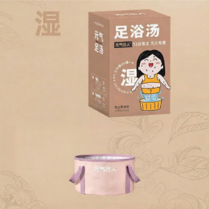 YUANQIDAREN | Herbal Soak for Feet Aromatherapy Foot Bath Bags
