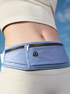 BEIZIYAN | Professional Lightweight Multi-Functional Running Waist Pack