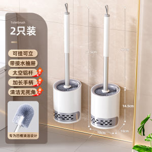 Toilet Brush For Home No Dead Angle Toilet Brush Wall Hanging 2024 New Arrival Fancy Bristle Toilet Cleaning Brush