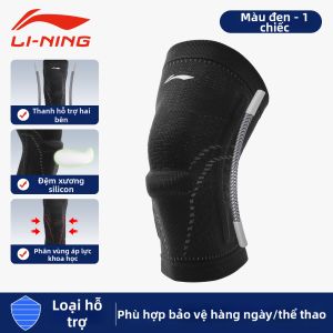 Li-Ning | Bảo Vệ Gối Dành Cho Nữ Chạy Bộ Mùa Hè Nhẹ