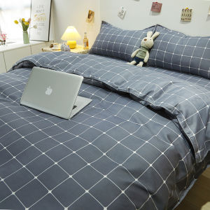KAMONI | Soft Fleece Duvet Cover Set
