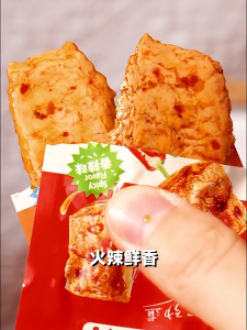 【吃货一族】【现货速发】比比赞手撕素肉（1小包）辣条 Vege meat 素肉 Barbeque 烧烤 Spicy 香辣