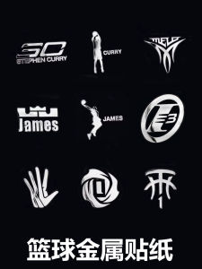 Waterproof Basketball Star Stickers Kobe James Curry Irving Luggage Notebook Phone Waterproof Decals Sports Fans Supplies