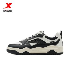 XTEP Special Step Hao Bai Skate Shoes Mens Womens Casual Sports Sneakers Leather Splicing Low Top Lace-Up Midsole Lightweight